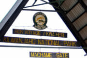Machame gate Kilimanjaro